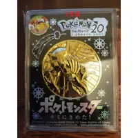 在飛比找蝦皮購物優惠-<現貨> 日本限定 Pokemon 神奇寶貝 寶可夢 劇場版