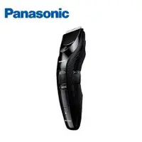 在飛比找鮮拾優惠-【Panasonic 國際牌】充電式防水理髮組 ER-GC5