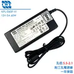 CWT 僑威 原廠 12V 5A 60W 變壓器 KPL-060F-VI 5.5*2.1MM SYNOLOGY NAS