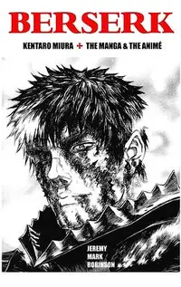 在飛比找誠品線上優惠-Berserk: Kentaro Miura: The Ma