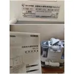 IRIS自動給水織物清潔機（PNS-P10),二手，尚在保固期間內，使用正常，台灣電壓，因不合乎自己需求所以釋出