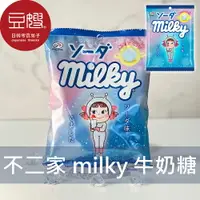 在飛比找樂天市場購物網優惠-【豆嫂】日本零食 不二家 milky袋裝牛奶糖(多口味)★7