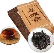 500g Puer Cooked Tea Brick Premium Old Banzhang Ancient Tree Bamboo Tube Tea