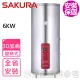 【SAKURA 櫻花】30加侖6KW儲熱式電熱水器(EH3010A6基本安裝)