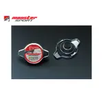 【PP保勁國際】MONSTER SPORT RADIATOR CAP(B) 水箱蓋(小頭)