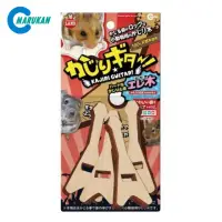 在飛比找momo購物網優惠-【Marukan】搖滾鼠造型啃木-電吉他(MR-869)