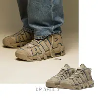 在飛比找Yahoo!奇摩拍賣優惠-【Dr.Shoes 】NIKE AIR MORE UPTEM