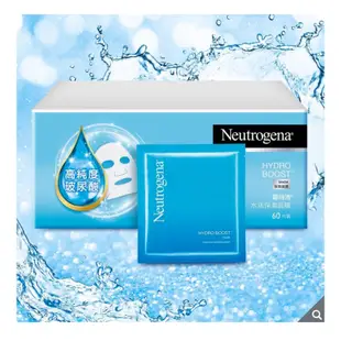 （宅配免運）面膜（60片）Neutrogena 露得清水活保濕面膜60 片 好市多代購 保濕面膜