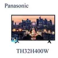 在飛比找PChome商店街優惠-【暐竣電器】Panasonic 國際 TH-32H400W 