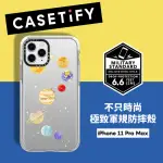 【CASETIFY】IPHONE 11 PRO MAX 耐衝擊保護殼-糖果星球