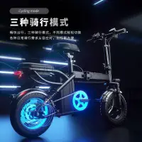 在飛比找蝦皮購物優惠-鳳凰新國標電動自行車鋰電池電瓶車成人代駕超輕小型折疊式電動車