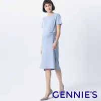 在飛比找momo購物網優惠-【Gennies 奇妮】絲光扭結洋裝-藍(孕婦裝 絲光棉 開