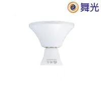 在飛比找松果購物優惠-【舞光】LED-CEE27A E27 單燈 日系 吊卡式包裝