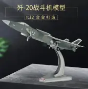 1:32 70CM China J-20 Stealth Fighter Aeroplane Diecast Military Aircraft Model
