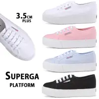 在飛比找蝦皮購物優惠-🇰🇷✈️韓國代購正品《現貨+預購》義大利 Superga 2