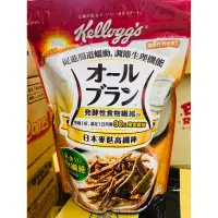 在飛比找蝦皮購物優惠-家樂氏日本原裝製麥麩高纖棒 250g/黑巧高纖棒220g/包