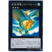 在飛比找蝦皮購物優惠-【DCT_緣夢の城】遊戲王 TRC1-JP039&GENF-