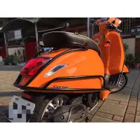 在飛比找蝦皮購物優惠-【馬大可】 Vespa  Sprint衝刺 春天 後保桿 電