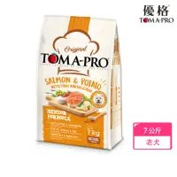 在飛比找momo購物網優惠-【TOMA-PRO 優格】經典系列狗飼料-高齡犬 鮭魚+馬鈴