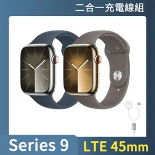 二合一充電線組【Apple】Apple Watch S9 LTE 45mm(不鏽鋼錶殼搭配運動型錶帶)