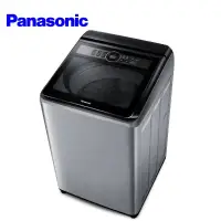 在飛比找蝦皮商城優惠-Panasonic 國際 NA-150MU-L 15KG 定