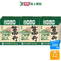 在飛比找樂天市場購物網優惠-味全萬丹保久乳200ML*6入【兩入組】【愛買】