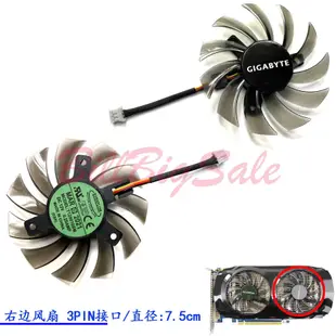 e顯示卡風扇 Gigabyte技嘉 N460 GTX670 GTX580 560ti 顯卡散熱風扇T128010SM