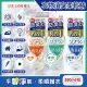 日本LION獅王-SOFLAN深層消臭持久芳香防靜電衣物香氛柔軟精550ml/瓶(運動汗味室內晾曬速乾防臭)