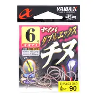 在飛比找蝦皮商城優惠-YAIBA-X 雙背刺チヌ鉤 XX-07 粉 日本進口 釣鉤