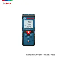 在飛比找PChome精選優惠-BOSCH 雷射測距儀 GLM 40