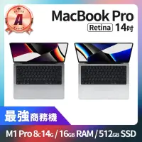 在飛比找momo購物網優惠-【Apple】A 級福利品 MacBook Pro 14吋 