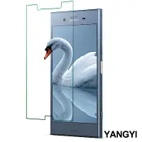 在飛比找Yahoo奇摩購物中心優惠-揚邑 SONY Xperia XZ1 5.2吋 鋼化玻璃膜9