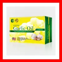 在飛比找蝦皮購物優惠-winner garlic capsules大蒜油膠囊/Na