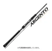 Olympic Seabass Rod Argento Prototype GLAPS-942ML (Spinning 2 Piece)