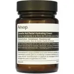 Aesop Camellia Nut Facial Moisturizer - 60ml