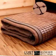 【LUST】3尺 3D織帶型 棉繩麻將 竹炭麻將涼蓆 孟宗竹 -專利竹蓆《升級版》 涼墊 涼蓆