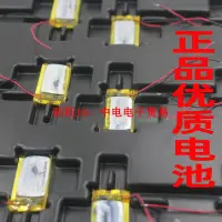 在飛比找露天拍賣優惠-【滿299出貨】創海雙力 適用ipod shuffle 4 