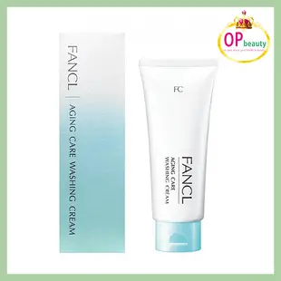FANCL - 無添加 抗氧化去角質護理保濕洗面潔面乳 90g