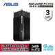 【領卷折500】ASUS 華碩 ZENWIFI Pro XT12 AX11000/Wi-Fi 6三頻/MESH/路由器 單入組【預購】【GAME休閒館】