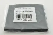 【NEW】Mamiya M645 Rear Body Protective Cover 304395 from Japan #36a4