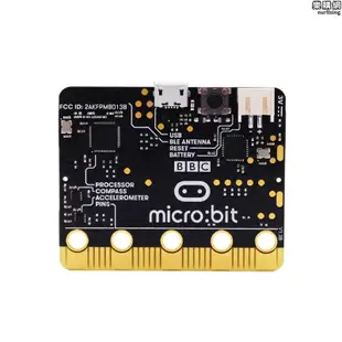BBC micro:bit go NRF51822 開發板 Python連接器 保護殼擴展板