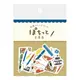 日本 Wa-Life 單張貼紙包/ 文具