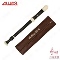 在飛比找Yahoo!奇摩拍賣優惠-【台灣樂器】AULOS 509B 509B-E 509b 5