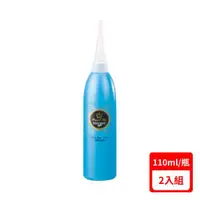 在飛比找ETMall東森購物網優惠-【Royal Pet皇家寶石】清耳液 110ml-2入組(下