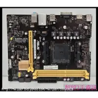 在飛比找蝦皮購物優惠-超貿2手資訊 ASUS A58BM-A/M32BF/DP_M