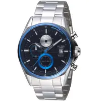 在飛比找PChome24h購物優惠-ALBA雅柏時尚潮流計時腕錶 VD57-X136D AM35