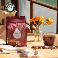 在飛比找松果購物優惠-【SATUR薩圖爾】耶加雪菲新鮮精品咖啡豆 225g半磅/袋