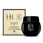 HELENA RUBINSTEIN 赫蓮娜 黑繃帶修護眼霜15ML-國際航空版