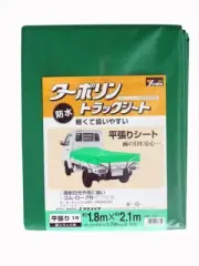Waterproof Tonneau Bed Cover for Kei Trucks Acty, Sambar, Carry, Hijet, Minicab