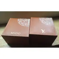 在飛比找蝦皮購物優惠-LV/MIDO 精品原廠錶盒（蝦皮免運）